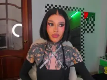 Chaturbate Free Porn Cam of yourvirtualgirlfriennd