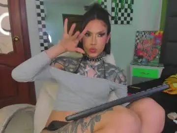 Chaturbate Private Sex Chat of yourvirtualgirlfriennd