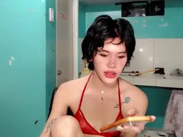 Chaturbate Sex Cam of m788522