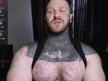 Chaturbate Sex Cam of master_oil
