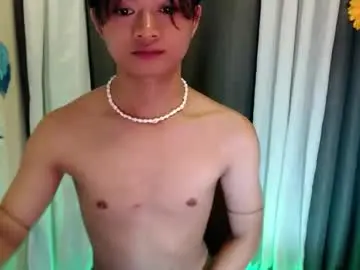 Chaturbate Live Sex Cam of jona_naughtyasian