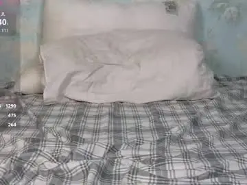 Chaturbate Private Sex Chat of shelleyborom