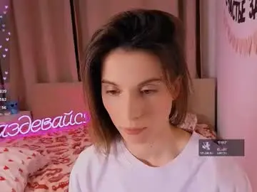 Chaturbate Best Webcam of _ni_kiss