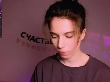 Chaturbate Best Webcam of _ni_kiss