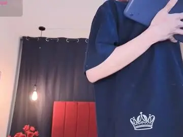 Chaturbate Live Porn of megan_do_santos