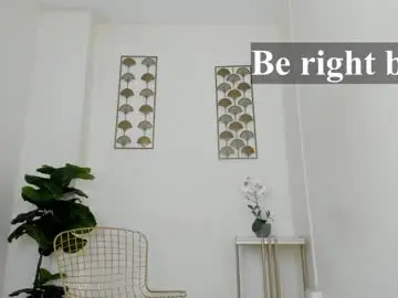 Chaturbate Sex Chat of dore_amelie