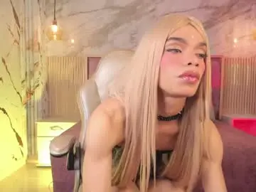 Chaturbate Adult Webcams of karinaadoll