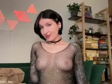 Chaturbate Adult Webcams of keokistar