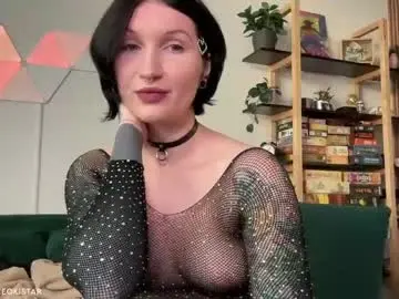 Chaturbate Live Sex of keokistar