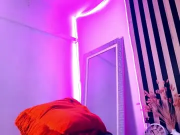 Chaturbate Adult Video Chat of leotease