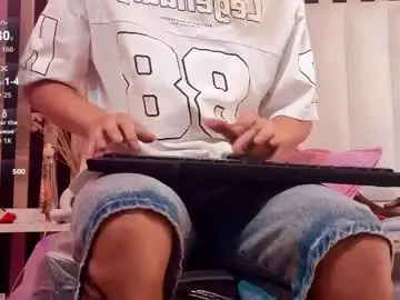 Chaturbate Nude Webcam of leotease