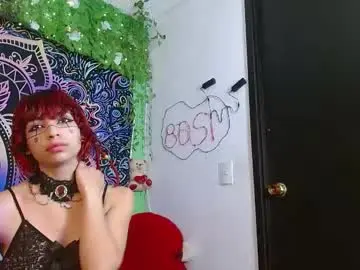 Chaturbate Live Sex of lilith_and_marcusblain