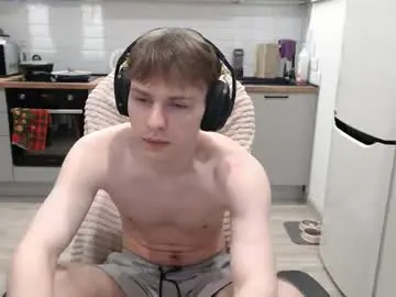 Chaturbate Private Sex Chat of alex_gotcha