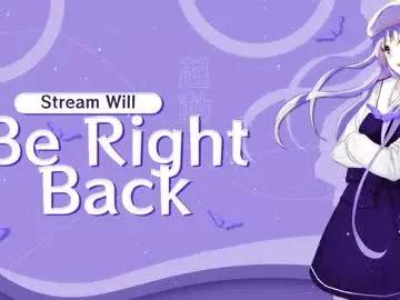 Chaturbate Private Sex Chat of emily_castillo1_