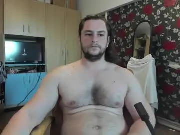 Chaturbate Nude Webcam of michaelragnar90