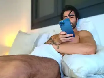 Chaturbate Nude Webcam of nathan_gael