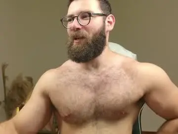 Chaturbate Nude Webcam of deanlek