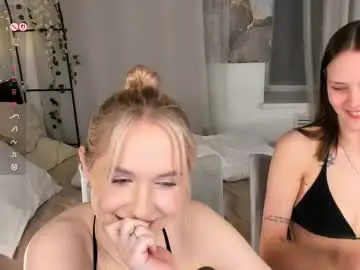 Chaturbate Live Sex Cam of lisaluve