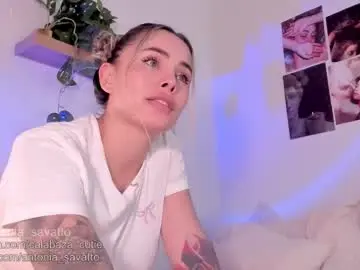 Chaturbate Watch Live Sex Cams of antonia_savatto_