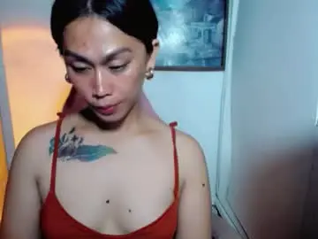 Chaturbate Adult Video Chat of caramiya