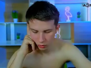 Chaturbate Private Sex Chat of leo_valor