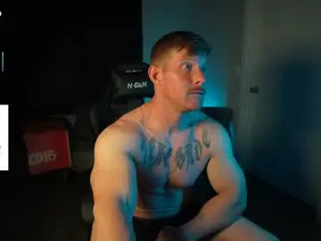 Chaturbate Nude Webcam of luther_daddy