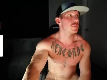 Chaturbate Private Sex Chat of luther_daddy