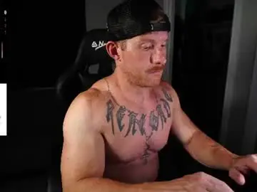Chaturbate Nude Webcam of luther_daddy