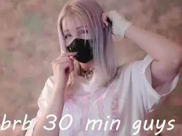 Chaturbate Adult Video Chat of yunakiss