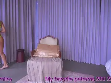 Chaturbate Private Sex Chat of diana_smiley