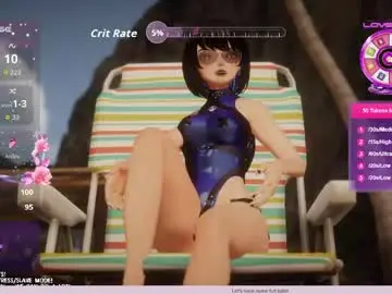 Chaturbate Best Webcam of emyliveshow