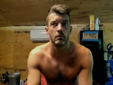 Chaturbate Adult Video Chat of joinmyofkenny17q