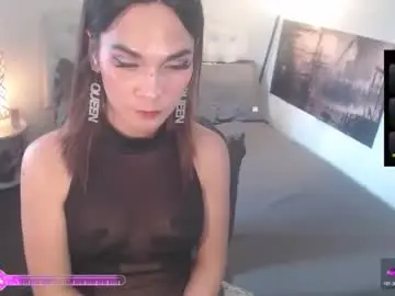 Chaturbate Sex Chat of xqueenyasiandomcumx