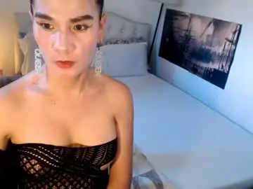 Chaturbate Adult Webcam of xqueenyasiandomcumx