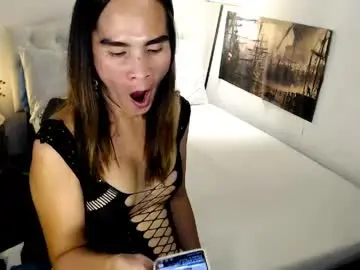 Chaturbate Sex Cam of xqueenyasiandomcumx
