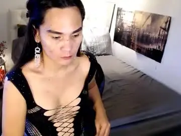Chaturbate Watch Live Sex Cams of xqueenyasiandomcumx