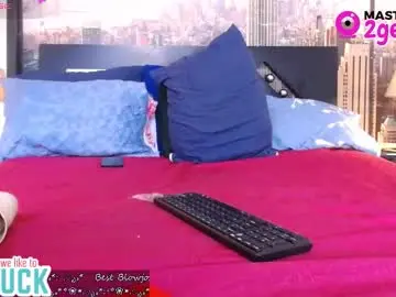 Chaturbate Sex Chat of amazingsharlot