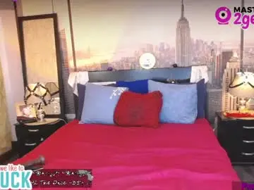 Chaturbate Adult Video Chat of amazingsharlot