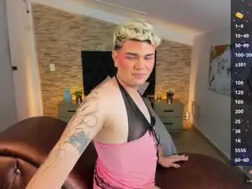 Chaturbate Private Sex Chat of ken_star_23