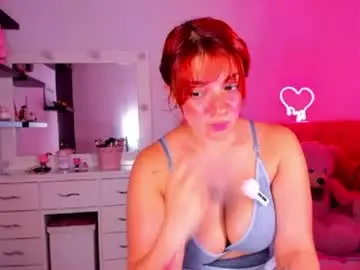 Chaturbate Nude Webcam of vannessa_shy