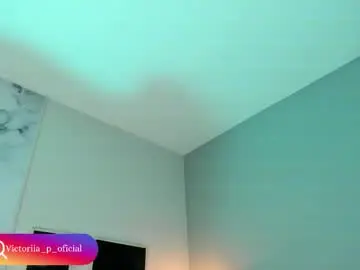 Chaturbate Best live sex cam show of vikypetiteee