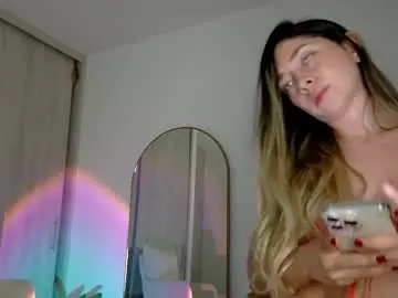 Chaturbate Private Sex Chat of _arianalzate_