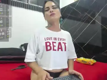Chaturbate Sex Chat of analia_smith
