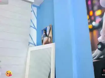 Chaturbate Sex Chat of emily_jhons2