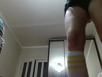 Chaturbate Watch Live Sex Cams of kiragoldens