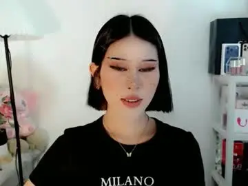 Chaturbate Live Porn of ayahoshilovesyou