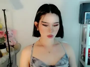 Chaturbate Best Webcam of ayahoshilovesyou