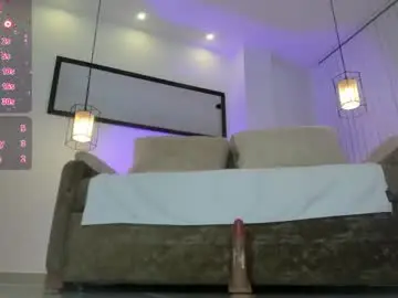 Chaturbate Private Sex Chat of raven_reyes7