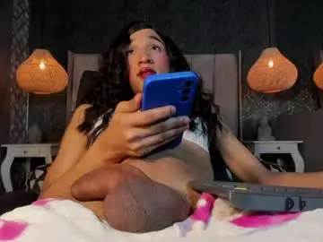 Chaturbate Nude Webcam of _emmaruiz