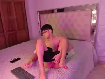 Chaturbate Free Live Porn of iamjuanjoc